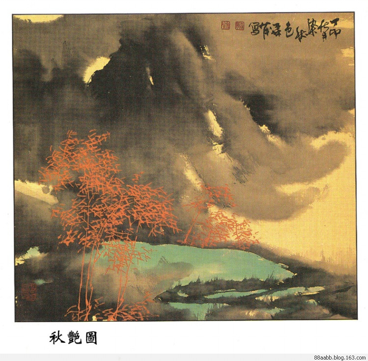 古代学习励志名言名句,中国古代劝学励志名言