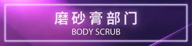 cosme大赏杂志,cosme美容大赏2021年度榜单