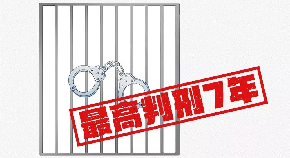 如何认定欠钱不还的行为,欠钱不还的惩罚政策