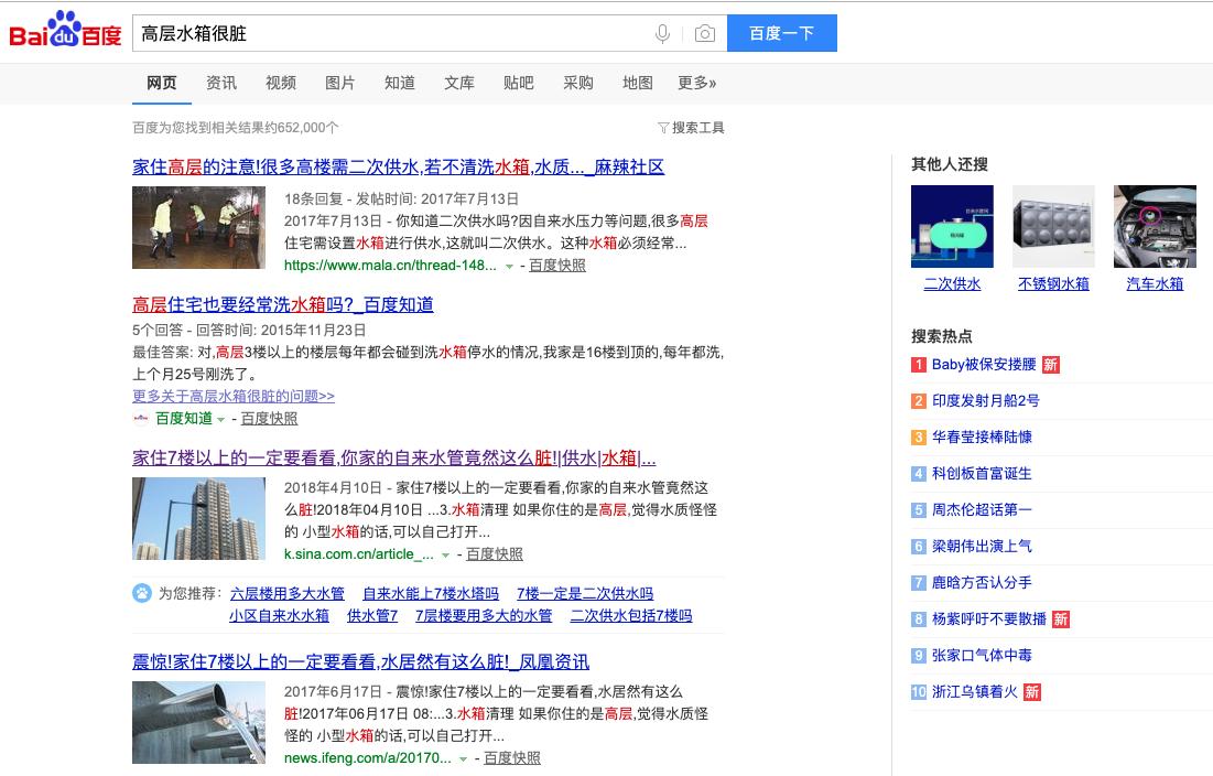 买了西门子洗碗机不会用,买了水槽洗碗机后悔了怎么处理