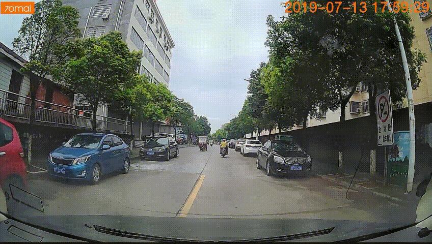 小米米家智能行车记录仪1s,70迈行车记录仪1s与70迈m300