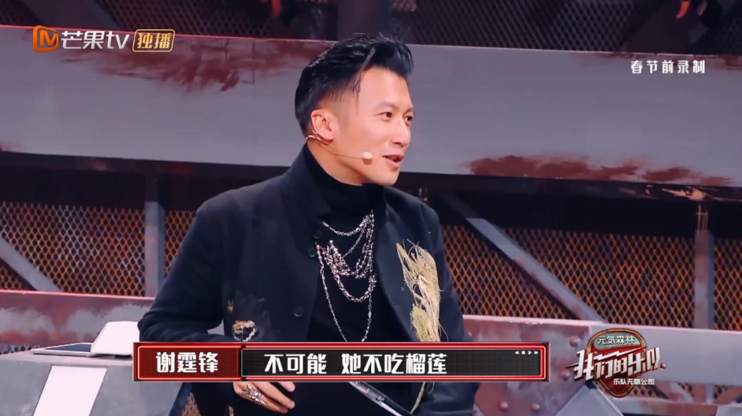 回顾王菲谢霆锋的感情史,谢霆锋王菲恩爱完整视频