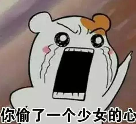 网上流传的jk是什么,人们口中的jk是什么