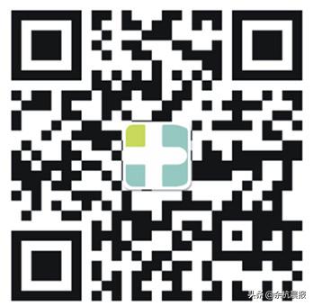 晋城市乡镇医院事业编制招聘,2024余杭事业编制招聘信息