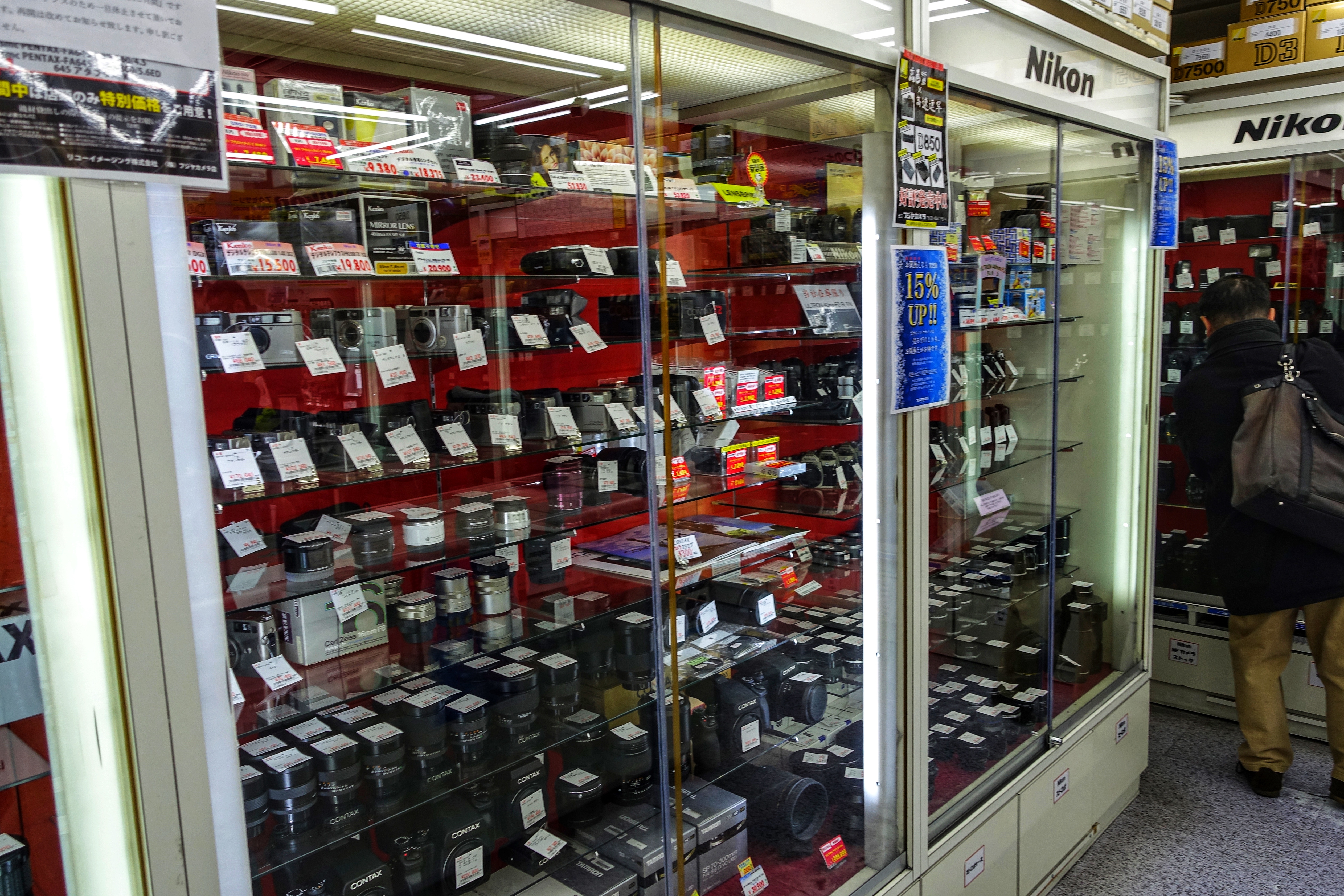 东京富士屋相机店,东京富士相机专卖店