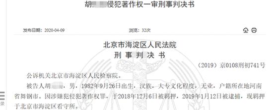 广联达加密锁2023正版出租,广联达加密锁被查了怎么办