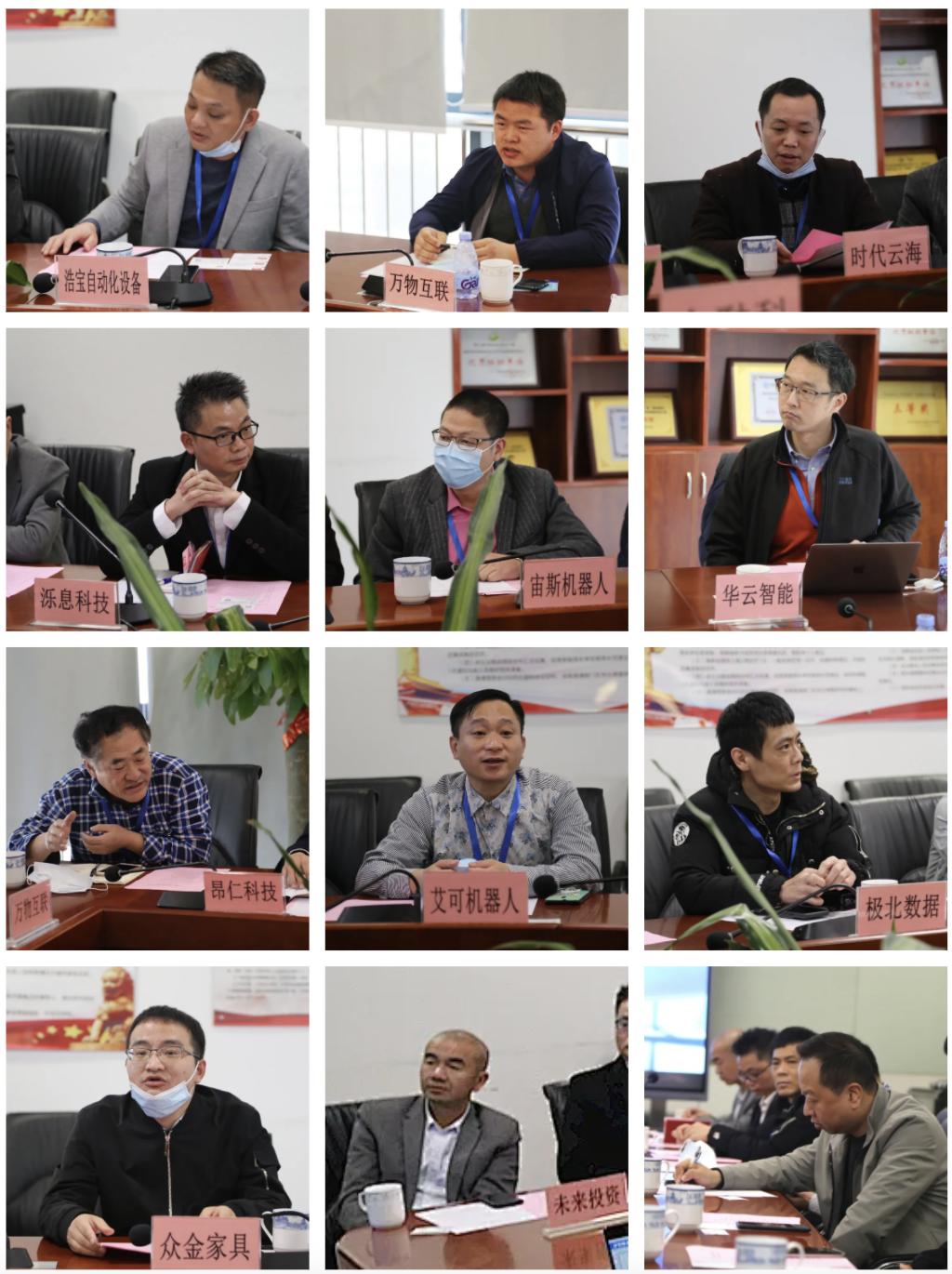 粤港澳大湾区企业家最新消息,粤港澳大湾区企业家