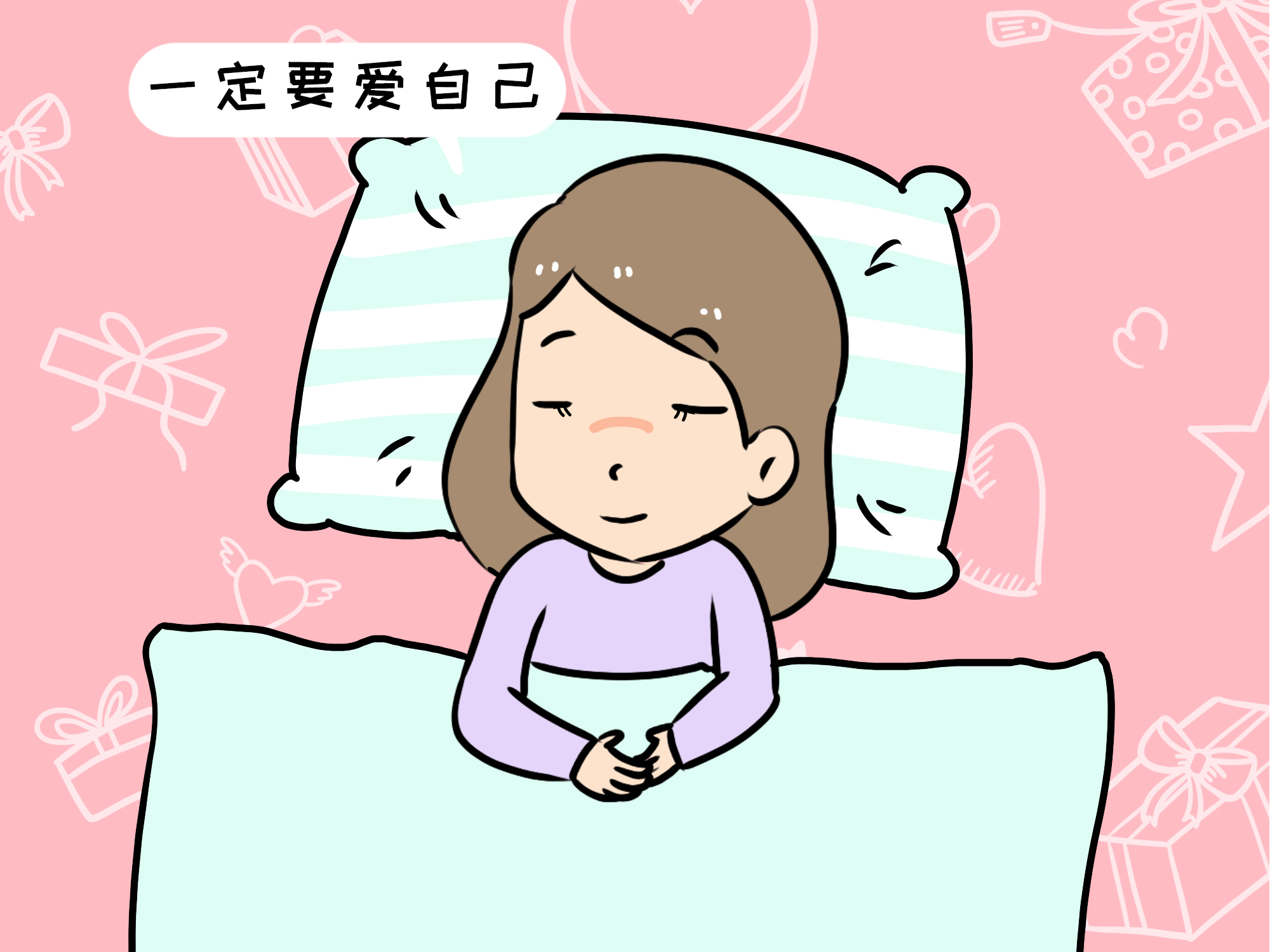 流产后小月子注意事项能干家务吗,流产后小月子注意事项能吃盐吗