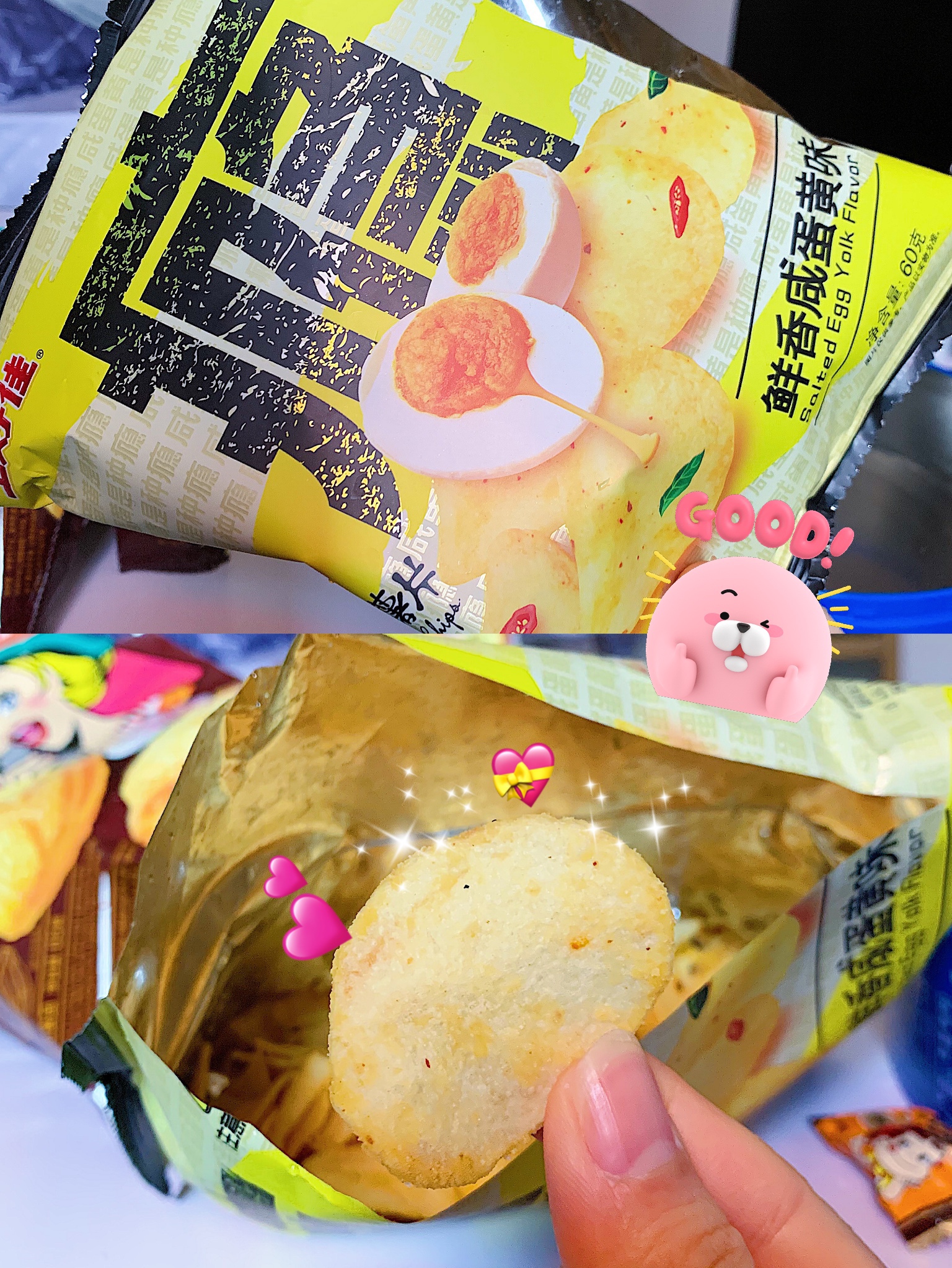 宅家二十天美食日记,宅家二十年日本