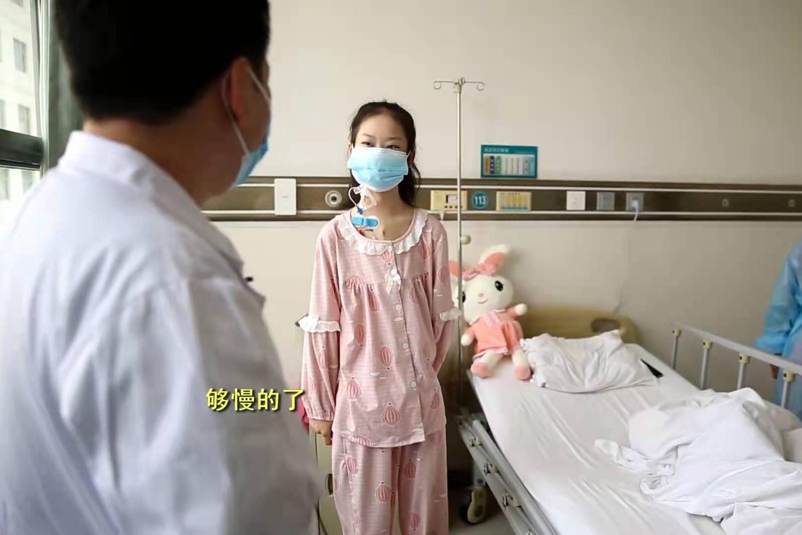 14岁少女晚期心衰,移植15岁男孩心脏,以心换心创造生命奇迹