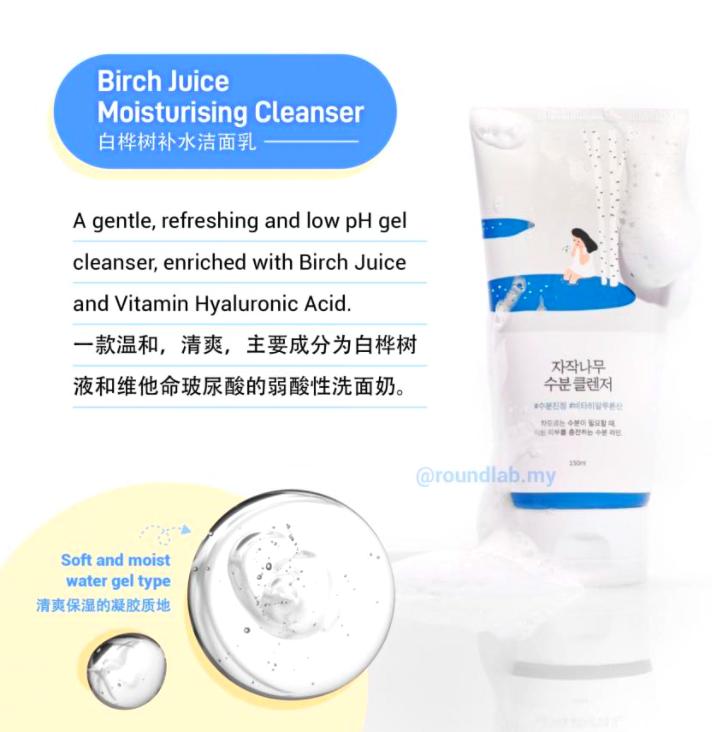 洗完脸都是干皮是为啥,洗完脸为什么还是起皮