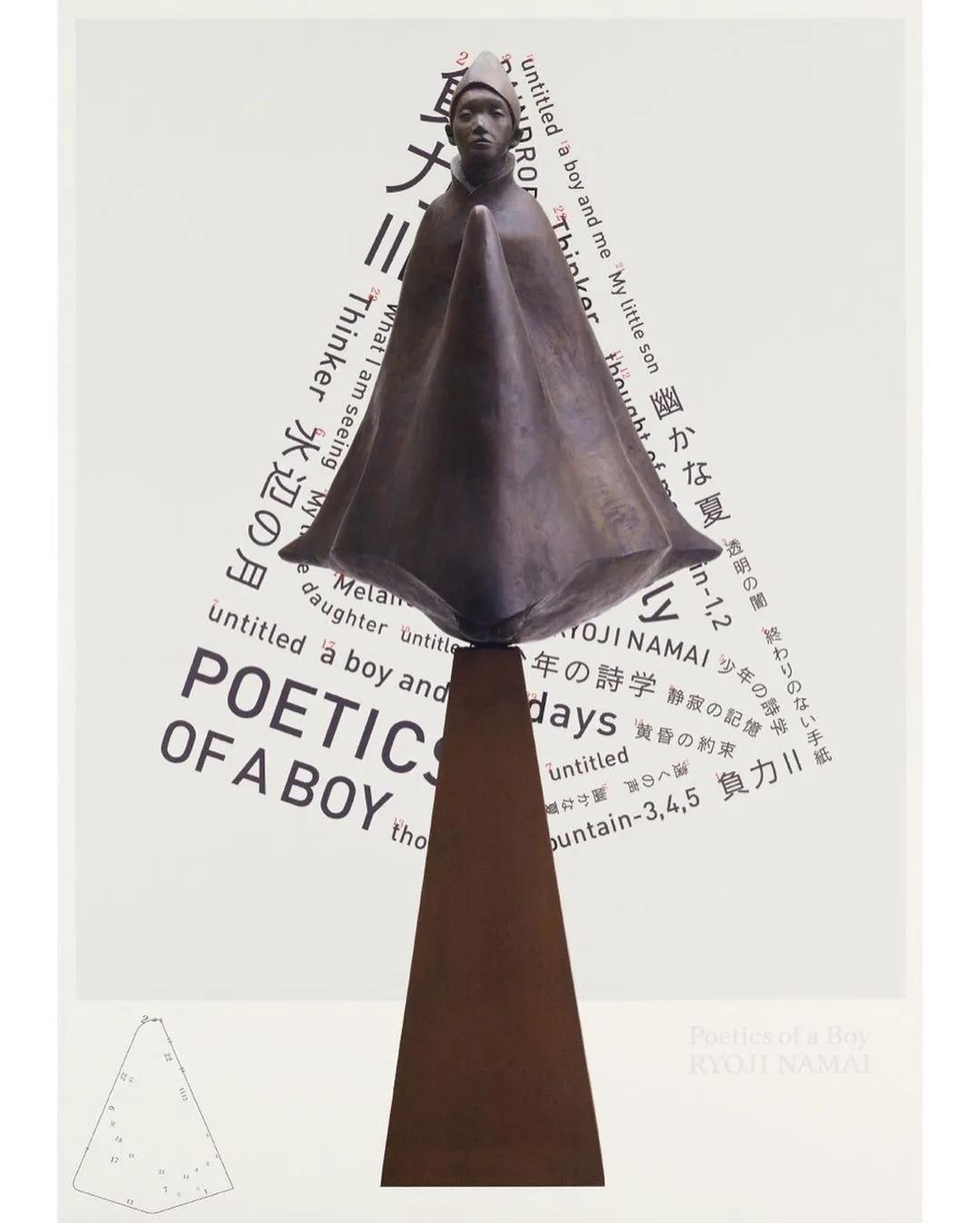 文字怎么排版才好看呀,好看的文字排版设计图片