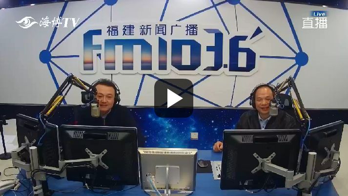 一群外国人打飞的看中医,老外飞中国看病