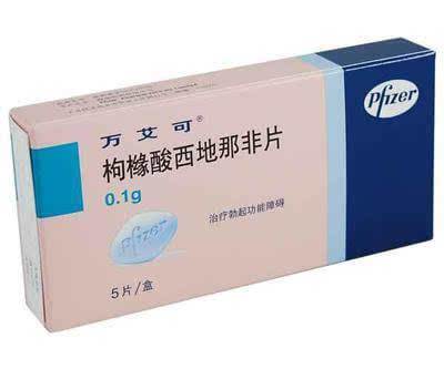 药店和大药房哪里的药便宜,医院买药比药店便宜吗