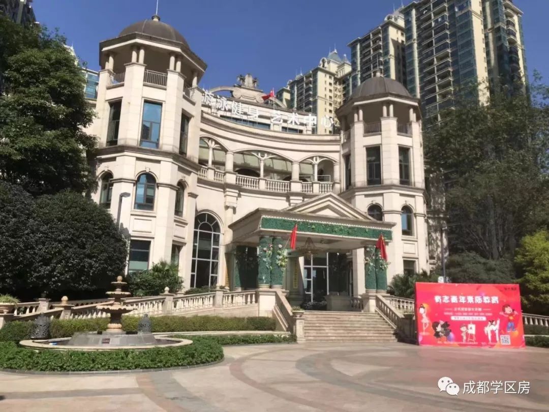 天府新区好的学区房有哪些,天府新区小学排名及周边楼盘