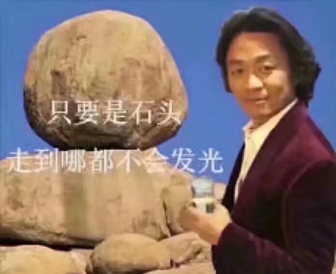 施华洛世奇为什么那么廉价,施华洛世奇为什么看起来那么廉价