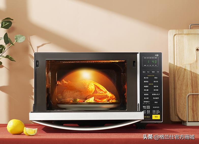 双11必买微波炉推荐,双11最简单的格兰仕微波炉价钱