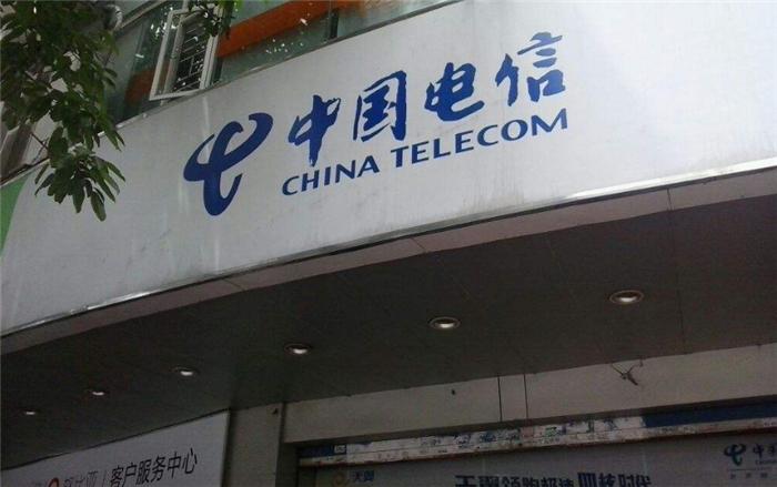 中国电信5元套餐和移动的8元套餐,移动8元套餐和电信5元套餐哪个好