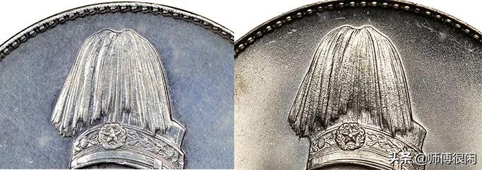 银元真假的鉴别方法九年的多少克,袁大头民国八年银元真假鉴别视频