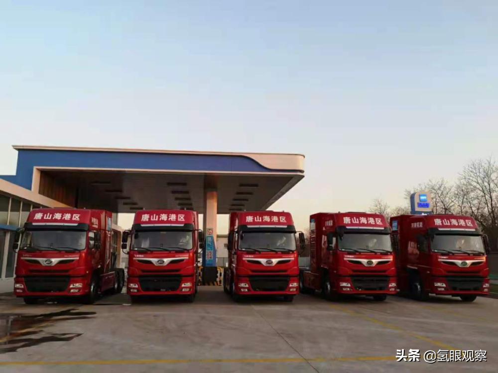 氢能和重卡的结合会碰撞出什么火花？能绿化地球吗？