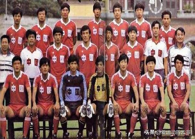 黑色三分钟中国男足,黑色三分钟是哪场比赛国足