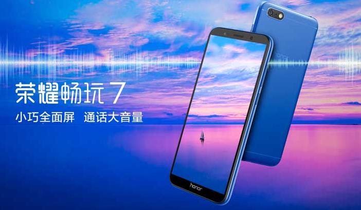 目前500元左右最具性价比的3款手机，小米、华为和中兴你选谁？