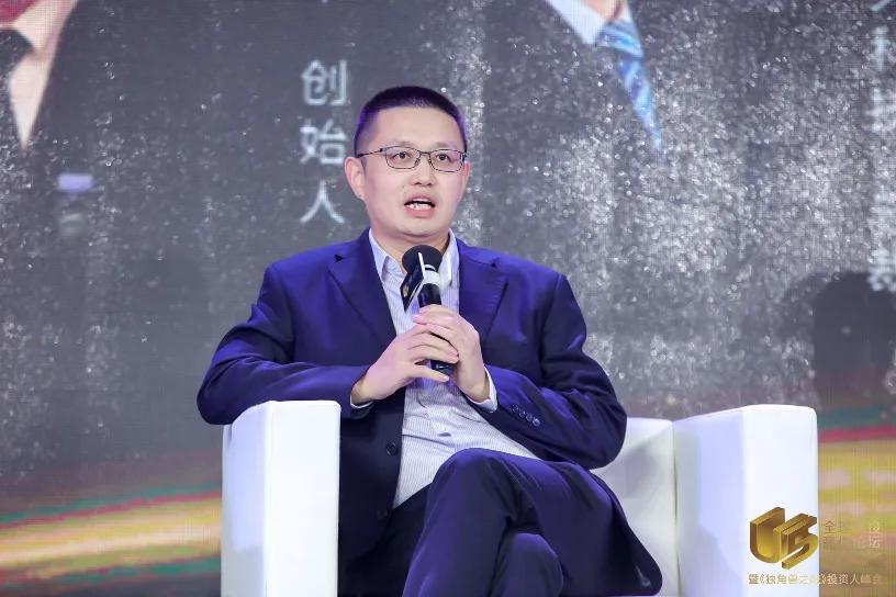 U5全球创投高峰圆桌论坛：高轼资本创始合伙人-李勇先生出席论坛