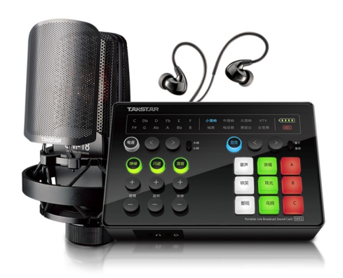 成为网红主播分享,直播主播麦克风哪个好