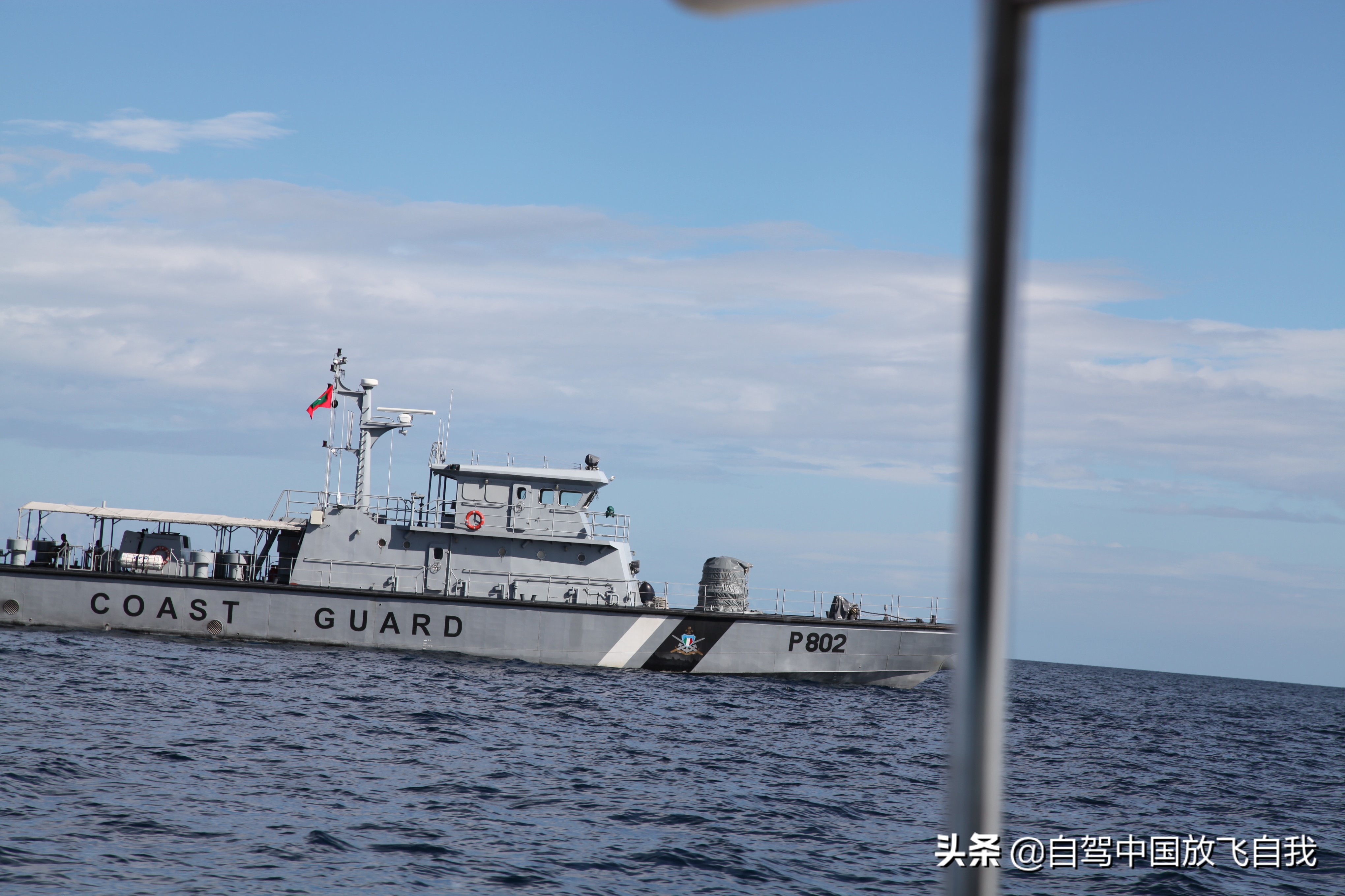 马尔代夫自由行路线图,北京至马尔代夫自由行