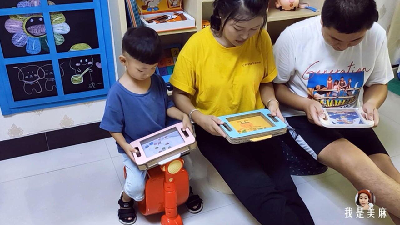 用鞋盒给孩子做简单益智小玩具,自制宝宝迷宫玩具没磁扣怎么动