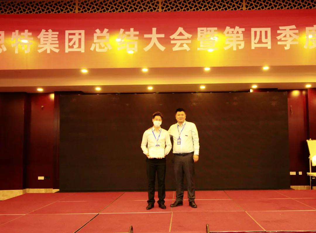 帮帮拜思特集团,帮帮拜思特怎么样