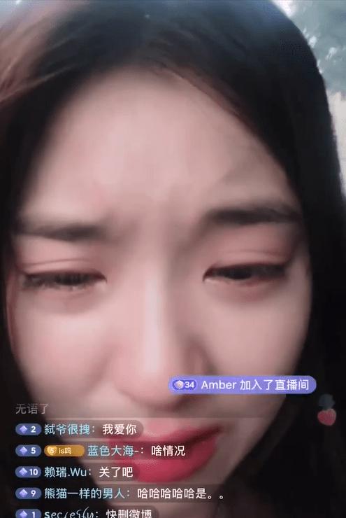 王思聪被击杀集锦,王思聪被打野单杀