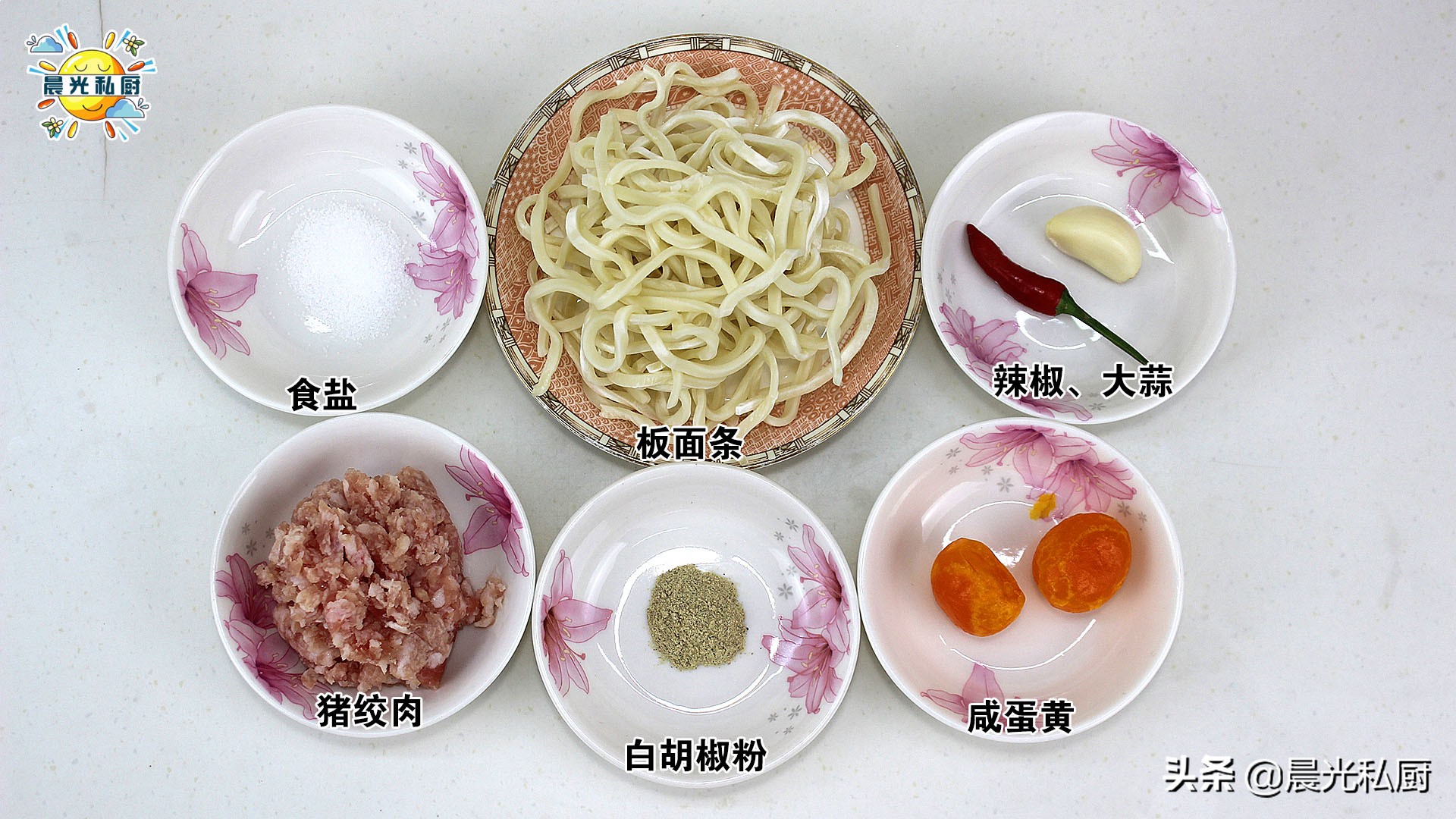 咸蛋黄拌粉干做法,咸蛋黄下饭做法