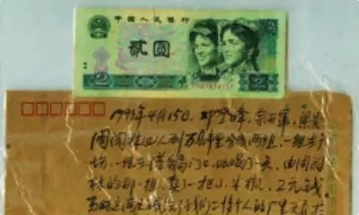 半数员工是残疾人，靠2元钱的木梳，谭木匠如何创造出10亿财富？