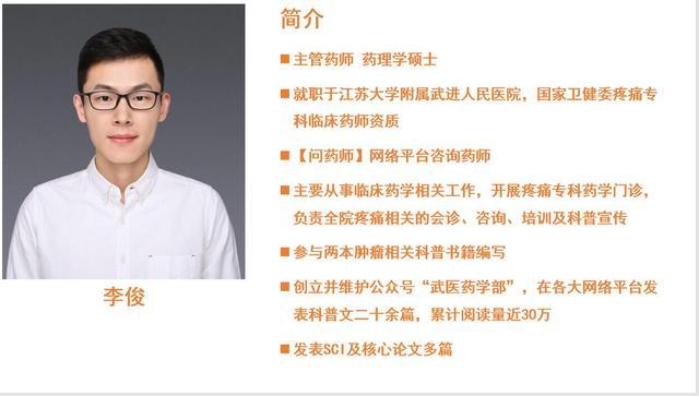 为什么有些药一星期吃一次,抗菌药物重复用药的后果