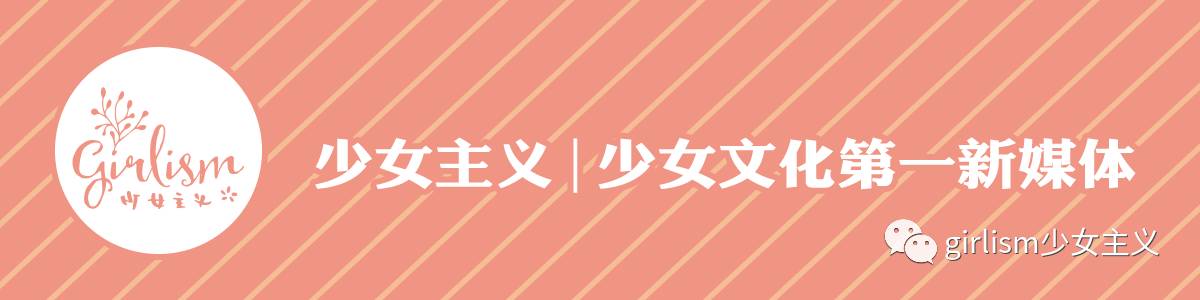 Lolita与女仆装究竟有什么关系？