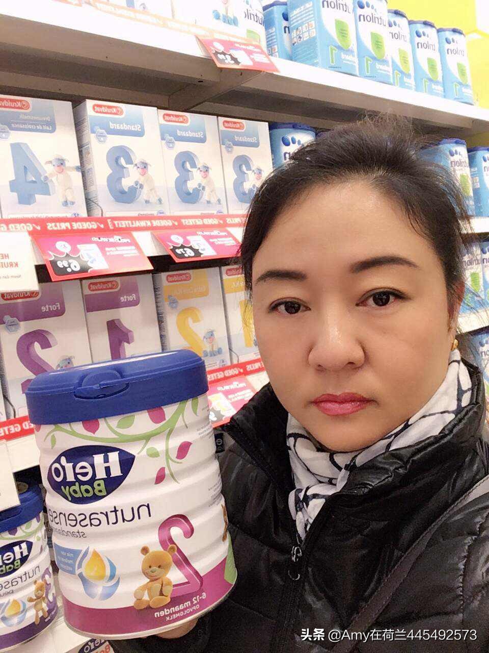 amy荷兰,amy德国代购