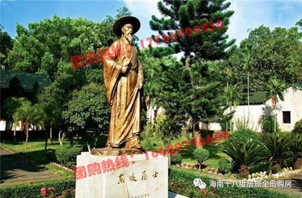 海南儋州丰华和家园备案价,儋州市丰华家和园商铺房价