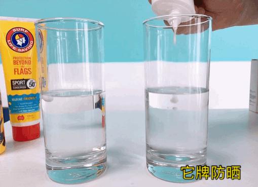 你！不准黑！沙滩救生员用它，炙烤8小时0晒伤！风靡澳洲百年