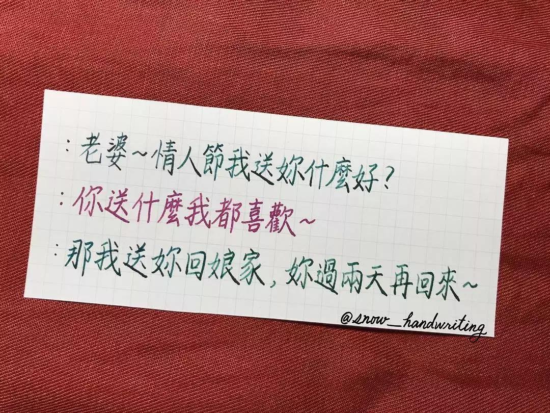 笑到窒息的沙雕段子,特别沙雕又好笑的段子