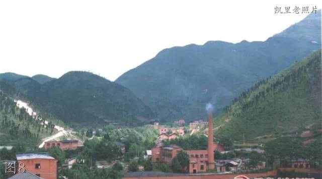 凯里七七一厂老照片,凯里一职校老照片