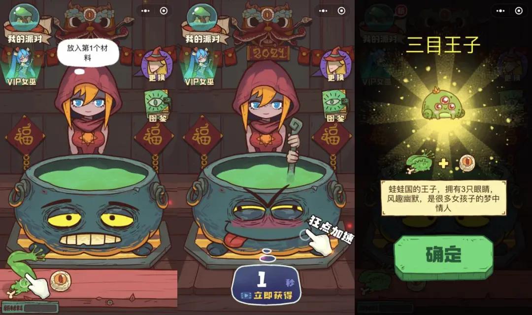 2021端游手游排行榜,2022q1手游排行