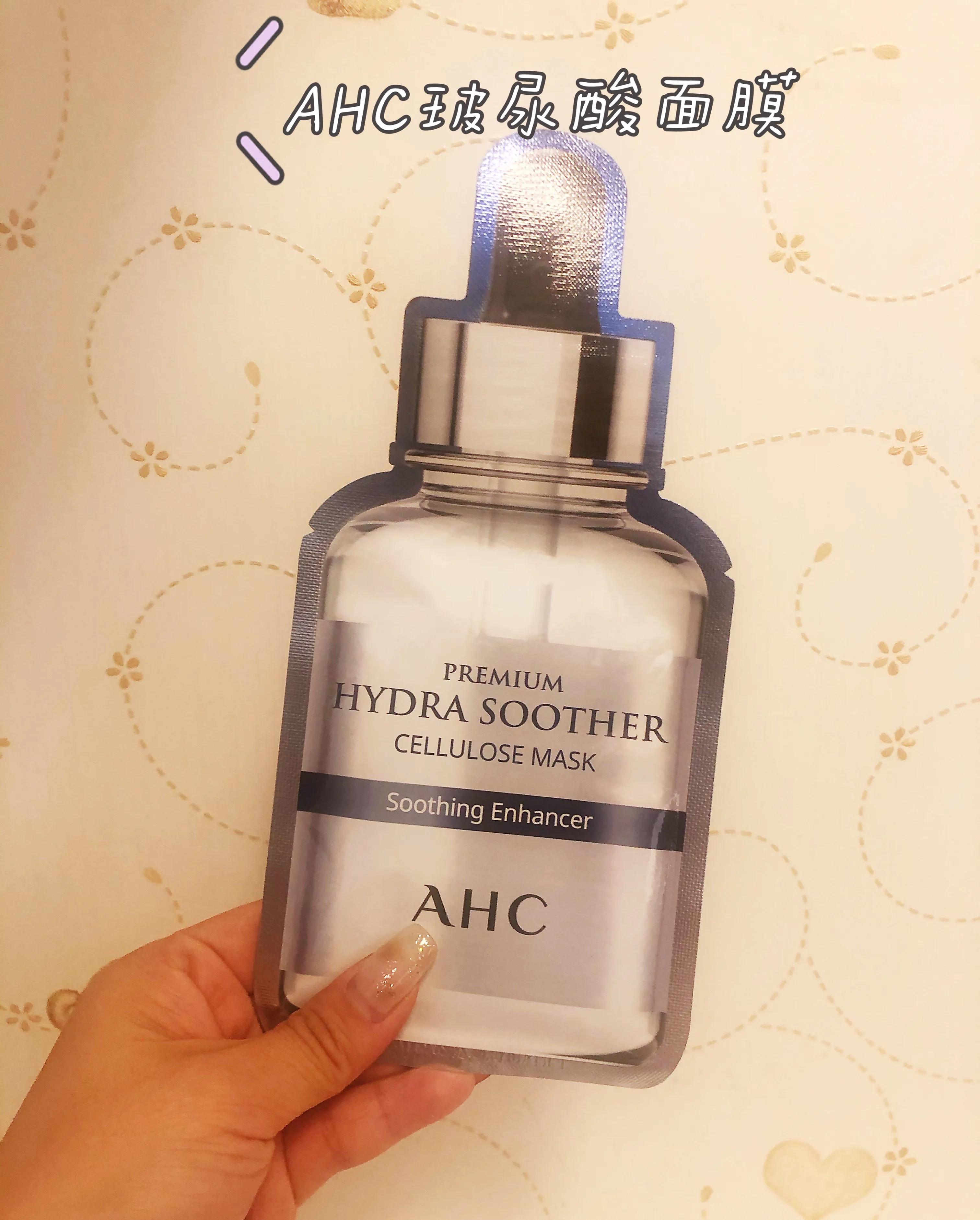 我家小不点给大家带来了好东西—面膜篇（上篇）