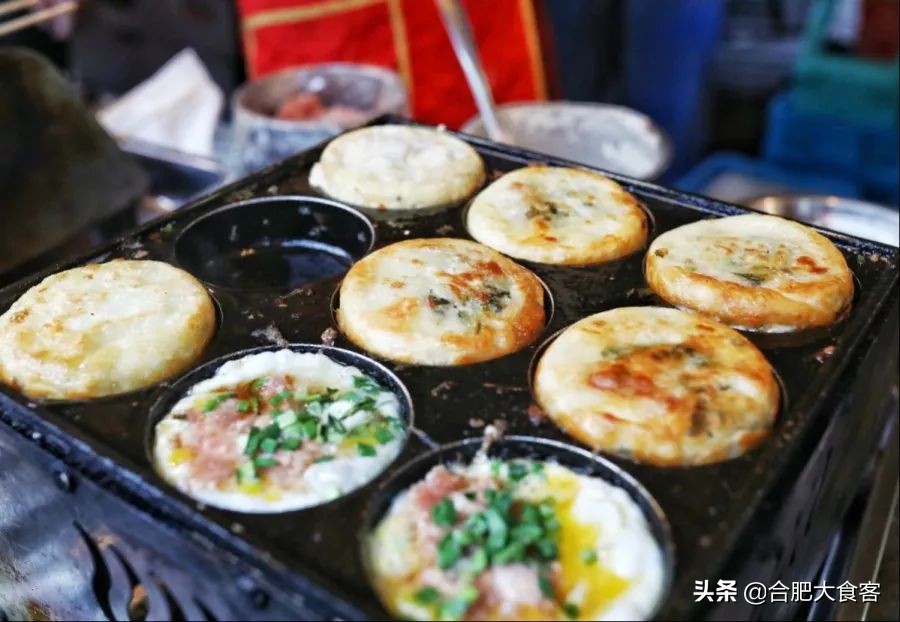 别问了！安大北门真没啥好吃的