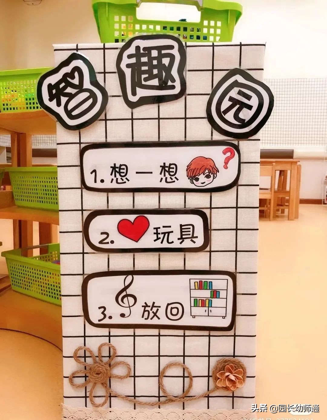 幼师主题墙环创图片,幼师绘画主题环创作品图片