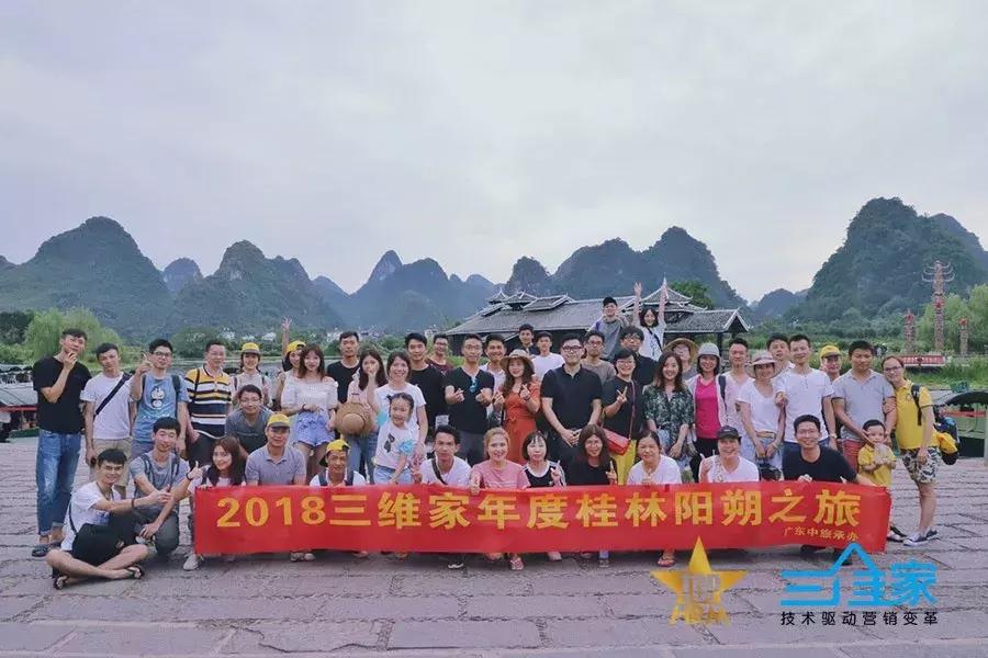 杰出雇主探访,杰出雇主调研