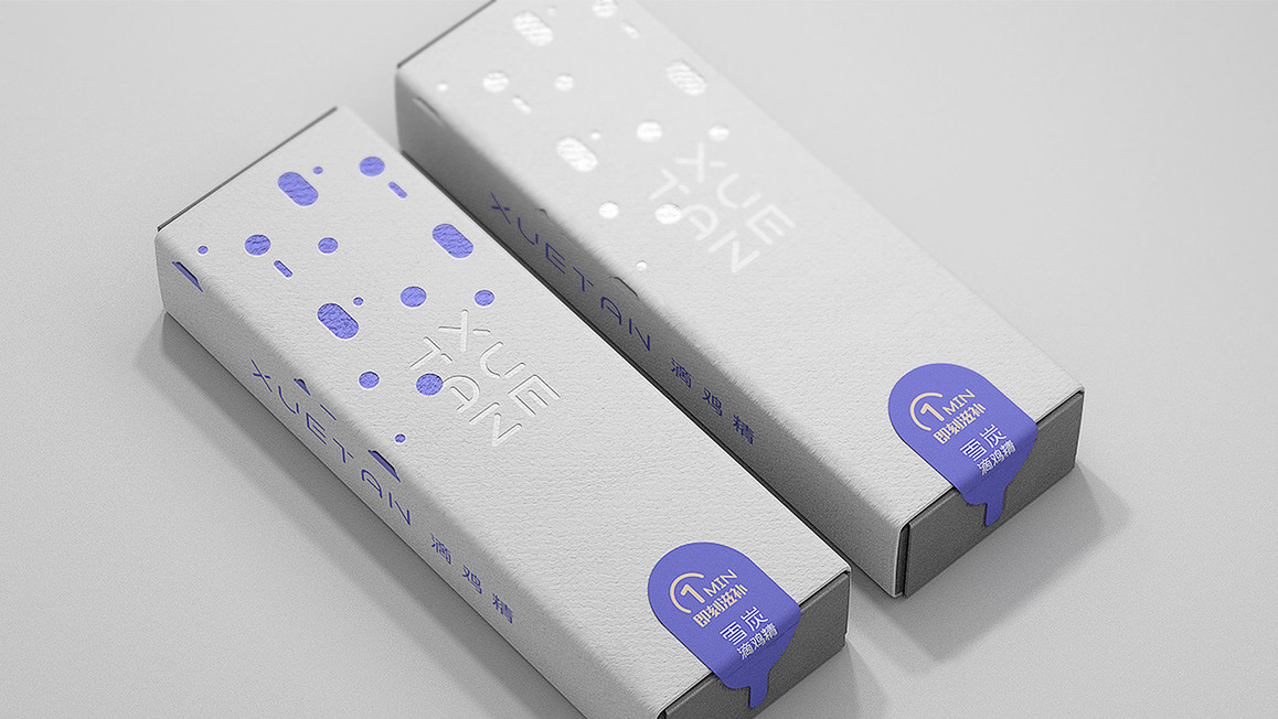 鸡精包装设计图片,滴鸡精简介