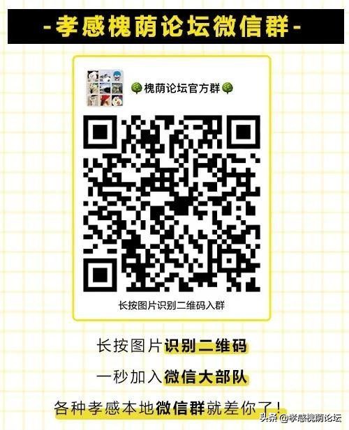 复工复产电话,复工最新通知电话