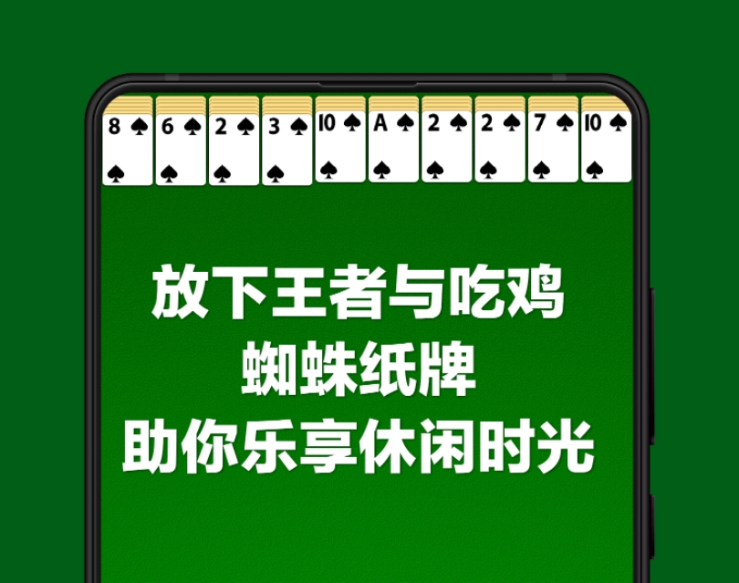 小米mix3深度视频评测,小米mix3吃鸡解锁90帧