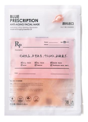 国货之光有哪些品牌化妆品,究竟谁才是正版传奇